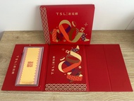 TSL 謝瑞麟 福字金鈔