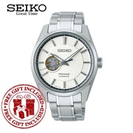 Seiko SPB309J1 Men's Presage Automatic Stainless Steel Strap Watch