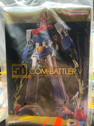 萬代 超合金魂 GX-50SP 超電磁機器人 孔巴德拉V 超合金50th