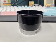 Leica Leitz Wetzlar IUFOO遮光罩