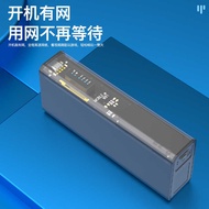 M932 Portable Portable MIFI Wireless Card LET Router Mobile Charging Treasure Router 4G Outdoor Hous