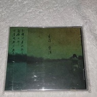 求購王菲-重演玩具敷衍CD