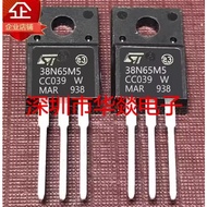 1-5PCS TO-220F STF38N65M5 38N65M5 STF6N60M2 6N60M2 STF20N65M5 20N65M5 F24NM65N STF24NM65N 2N95K5 STF