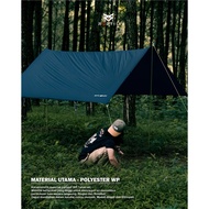 Premium Flysheet 3x3 3x4 | Reptile ADVENTURE