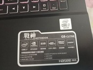 HASEE G8 i7-10750H 8G 256-SSD NA RTX 2060 6GB 17.3" 144Hz