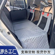 Pad Ready Stock Dog Travel Load-Bearing Car Pad Car Car Load-Bearing Can Sleeping People Extended Ha