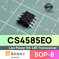 CS4585EO Low Power RS-485 Transceiver SOP-8 CRMicro