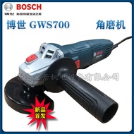 BOSCH BOSCH GWS700 Angle Grinder Household Multifunctional Grinder GWS800 Metal Cutting Grinder