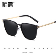 [LOCAL SELLER] Cyxus Photochromic Sunglasses for Women/Men Square Frame Blue Light Glasses 8208