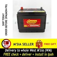 Century NS70L Marathoner Max Car Battery MF for Proton Preve, Toyota Camry, Innova and Estima Ipoh a