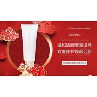 OURNXI AMINO ACID CLEANSING (EFFECTIVE CLEANSING PURIFYING SKIN) (ORIGINAL WITH AUTHENTIC BARCODE)