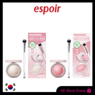 [ESPOIR]Strobing Highlighter 7colors