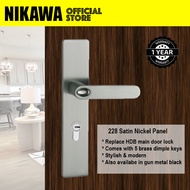 NIKAWA 228 Panel Lock *Replace HDB Lock BTO Lock Main Door Lock