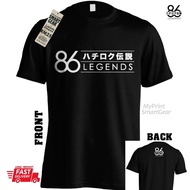 Initial D Toyota Ae86 86 Legends Trueno Drift Baju TShirt Microfiber