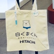 日立小凉伴 白熊君 Shirokuma Hitachi 環保帆布袋 Tote Bag 可上膊 單肩包包 北極熊公仔 百老滙 broadway