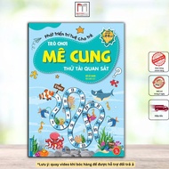 Book - Maze game - Observation test (copyright book) (2-8 years old)