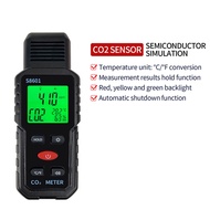 เครื่องวัด CO2 แบบ 3-in-1 เครื่องตรวจวัดคุณภาพอากาศแบบพกพา เครื่องวัด CO2 แบบ 5000Ppm เครื่องตรวจจับ