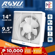 ☄﹊Royu Wall Mounted Exhaust Fan 14 Inches X 14 Inches Refw03/14 *Winland*