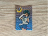 美少女戰士Sailormoon 天田PP7閃咭卡