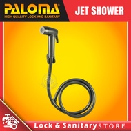 Jet Shower Paloma Tsp3104 Toilet Shower Jet Washer Bidet Bidet Bidet Closet WC