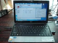 ~軒林數位科技~Acer 宏基 Aspire one 753 故障維修，按開關沒反應、過電不開機、螢幕維修.筆電維修