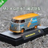 1/64 1960 Volkswagen Bus Model T1 Fanta Coating Van Alloy Car Model Out of Print Car Model
