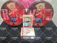 《全新現貨》香港 李眾勝堂 在台唯一香港屈臣氏正品（附發票）保🌸濟丸盒 10樽/盒（有效期限2028/09） 正品 現貨