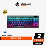 SteelSeries Apex 7 TKL คีย์บอร์ดเกมมิ่งแบบ Mechanical ขนาดกะทัดรัด (TKL) — มาพร้อม OLED Smart Displa