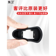 ** Guard Applicable SONY SONY a7m3 Camera Eye Mask a7r3 Viewfinder FDA-EP18L Accessories a7m2 a7r2 A