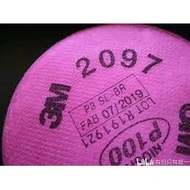 mask filter respirator Welding 3M 2097 P100 PARTICULATE Spray paint Niosh 2091 2097 6200 6800 6502 7