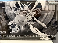 RG Expansion set for God Gundam