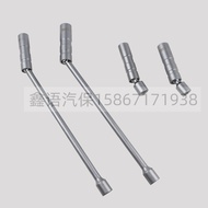 Universal BMW Benz 14mm16mm Spark Plug Socket Magnetic Extended Spark Plug Disassembly Wrench Tool