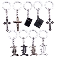 Death Note Death Note Black Notebook L Keychain Death Notebook Keychain Black Notebook Decorative Ke