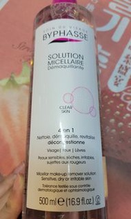 BYPHASSE 無添加深層保濕四合一卸妝潔膚水 500ml