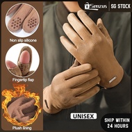 [SG] Men's Winter Gloves Warm Touchscreen Plush and Thick Anti Slip Flip Gloves Sport Splash-proof C