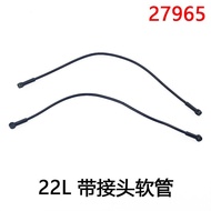 Small Particle Building Blocks 27965 Technology Parts 22 with Joint Hose Slide Rope Guardrail VXIC