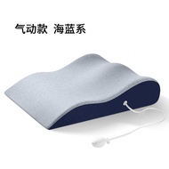 Familycare Leg Cushion Pillow Leg High Cushion Pregnant Women Decompression Cushion Relieve Veins Fo