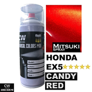 Candy Red Honda EX5 AK668 Touch Up Paint 2K CW Aikka DIY Aerosol Cat Spray Bottle 370ml Merah Maroon Terang Motor 红色