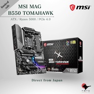 MSI MAG B550 TOMAHAWK Motherboard ATX Ryzen 5000 Series Processor