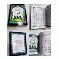 Iqro Besar PAY ON DELIVERY 15 x 21 Iqra Kanak Kanak