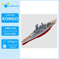 Kongo Battleship Paper Model Kit 1/200