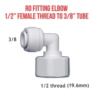SIKU HOJI Fitting Connector L Elbow Elbow Water Membrane RO Internal Thread 1/ 2 inch to 3/8inch Qui