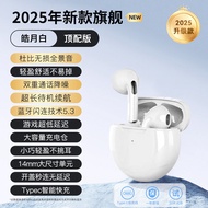 Original HANG Bluetooth Wireless Earphones Pura70 Pro+ Ultra Special for Huawei P70 Half-In-Ear Ster