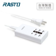 RASTO RB15 30W高效能Type-C+USB六孔快速充電器