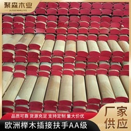 Armrest Villa Solid Wood Elderly Armrest Stair Beech Manufacturer Loft Wholesale Wall Guardrail Corr