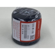 Honda Genuine Oil Filter 15410-MFJ-D01 Replacement Part Number: 15410-MFJ-D02 HONDA