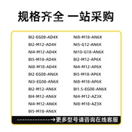 Tulk Proximity Switch NI8-M18-AZ3X BI5 BI10-M30-RZ3X G18 M12 Sensor