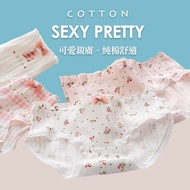 French Pure Cotton Panties Cute Breathable B6053 Mid-Low Waist 24H Shipping Sexy Panties Women Panti