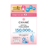 CHAME Krystal Collagen ชาเม่ คลิสตัล คอลลาเจน(30 ซอง)