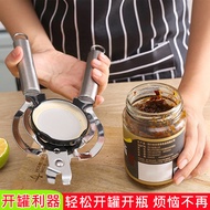 Can Opener Can Opener Screw Can Bottle Cap Tool Cap Opener Screw Bottle Cap Thickened Multifunctiona